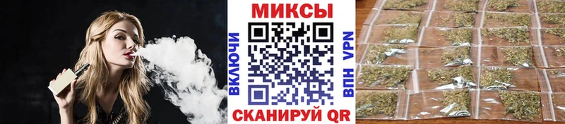 Купить закладки  Севск  Бутират оксана 