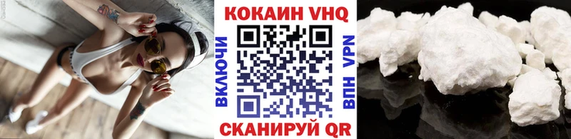 Купить закладки  Севск  КОКАИН Боливия 