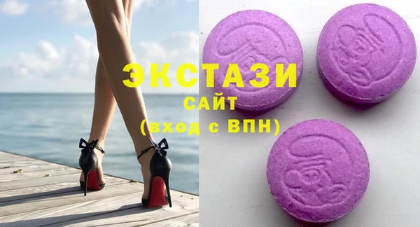 марки nbome Карпинск