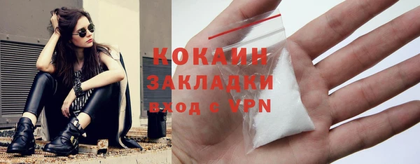 марки nbome Карпинск