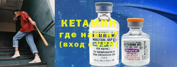 MESCALINE Карталы
