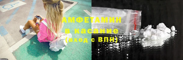 марки nbome Карпинск