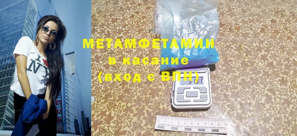 СК Касимов