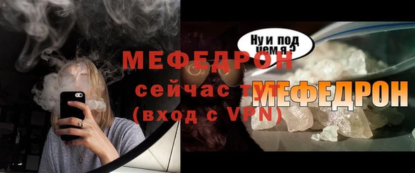 марки nbome Карпинск