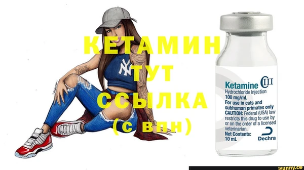 MESCALINE Карталы