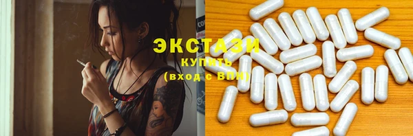марки nbome Карпинск