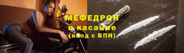 СК Касимов