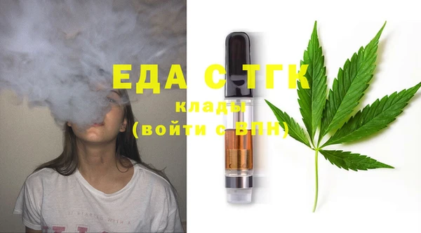 MESCALINE Карталы