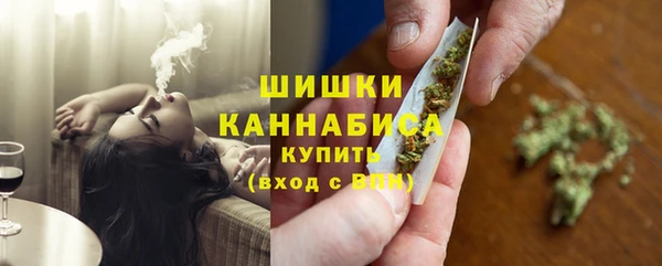 MESCALINE Карталы