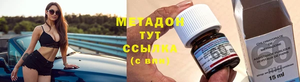 MESCALINE Карталы