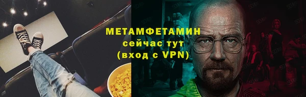 СК Касимов