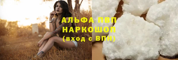 марки nbome Карпинск