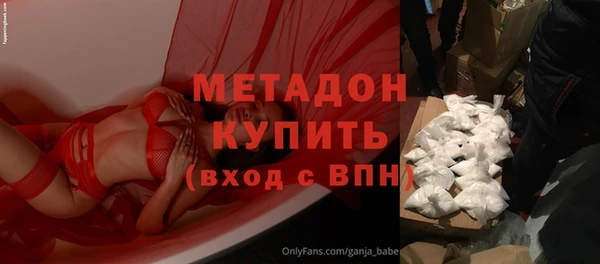 марки nbome Карпинск