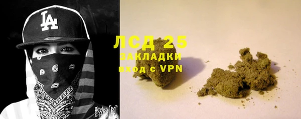 MESCALINE Карталы