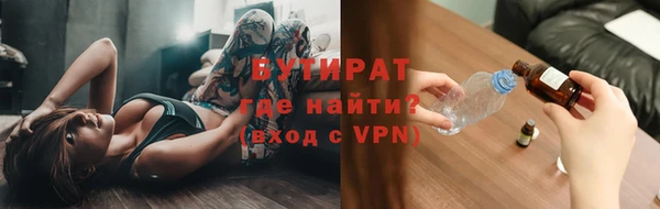 марки nbome Карпинск