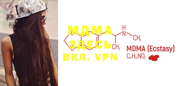 марки nbome Карпинск