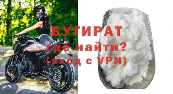СК Касимов