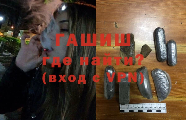 MESCALINE Карталы