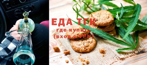 марки nbome Карпинск