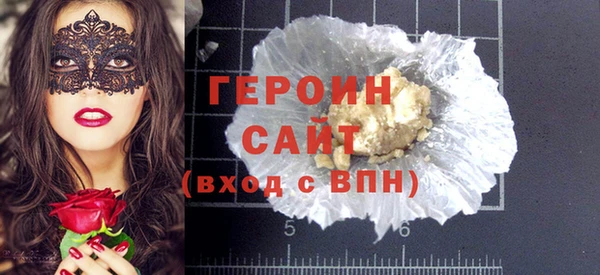марки nbome Карпинск