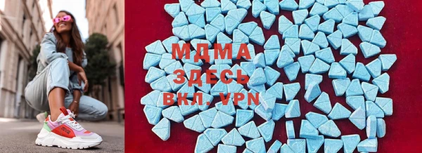 марки nbome Карпинск