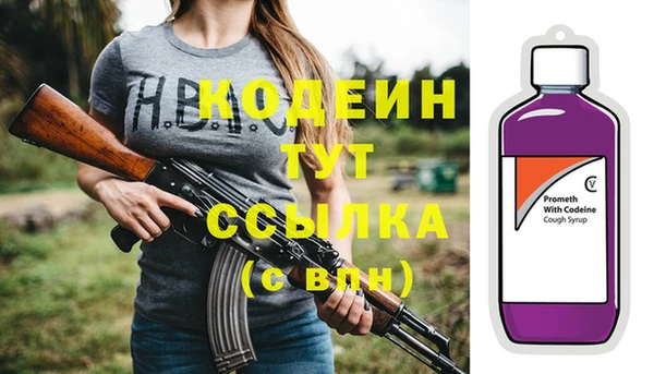 MESCALINE Карталы