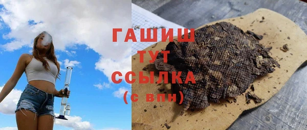 СК Касимов