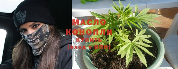 марки nbome Карпинск