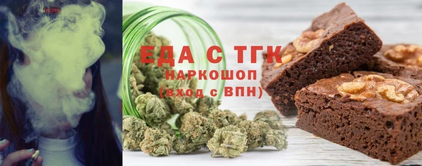 MESCALINE Карталы