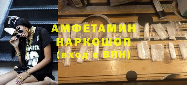 MESCALINE Карталы