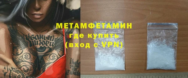 СК Касимов